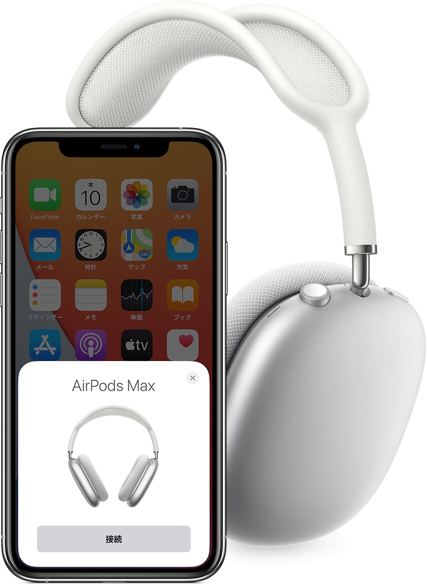 AIRPODS MAX PRO